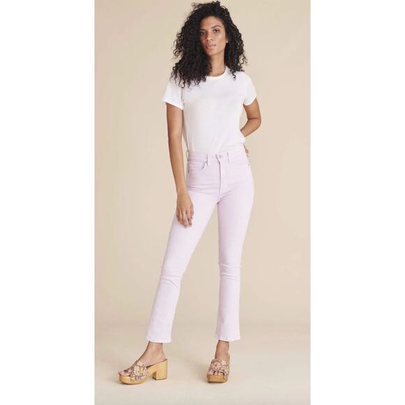 Veronica Beard Lavender Carly High‎ rise Kick Flare Jeans 32 - Picture 1 of 8